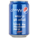 نوشابه گاز دار با طعم کولا پپسی - 330 میلی لیتر